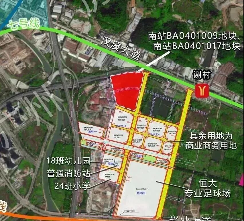 番禺越秀星寰TOD总价396万，值不值得买？