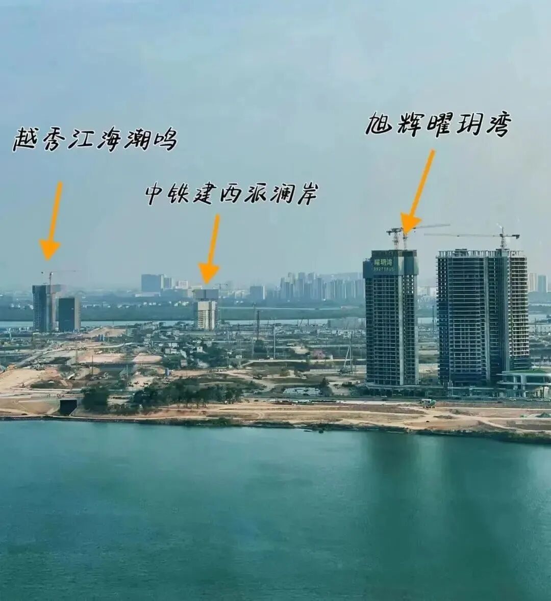 南沙横沥岛目前都有哪些一手盘？