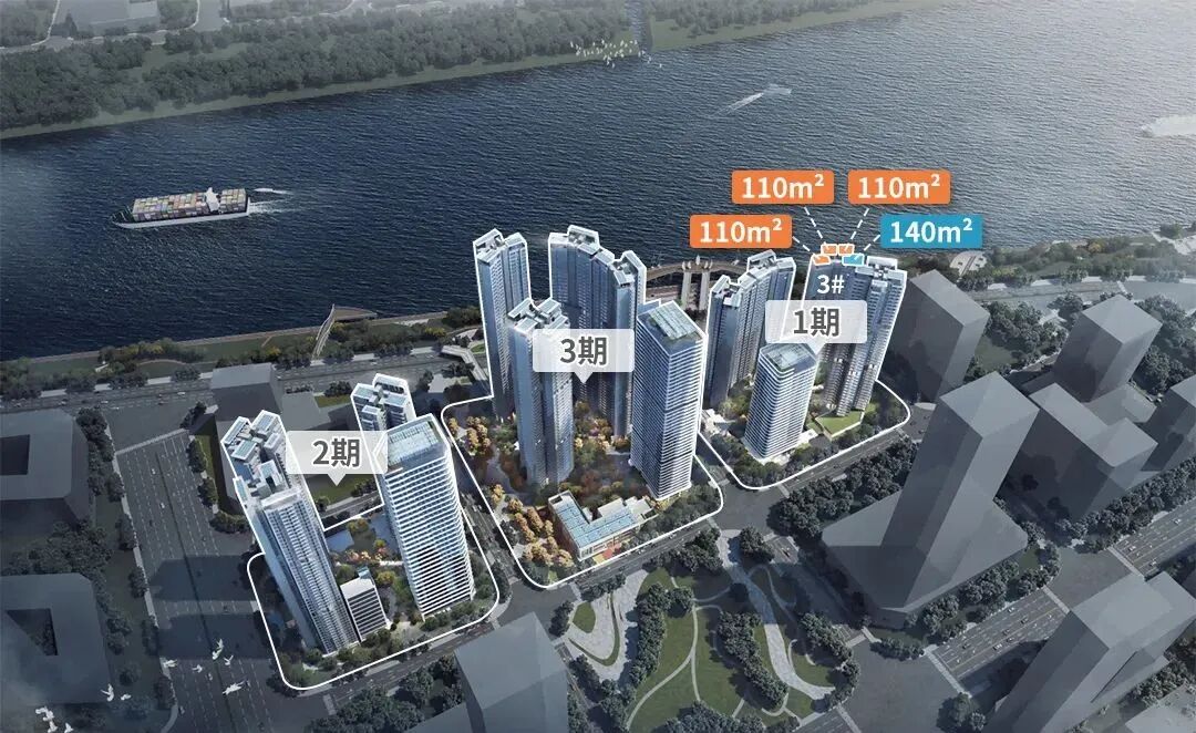 南沙横沥岛目前都有哪些一手盘？