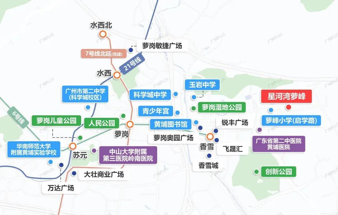 黄埔科学城星河湾萝峰明天开盘，价格有些惊喜哦！