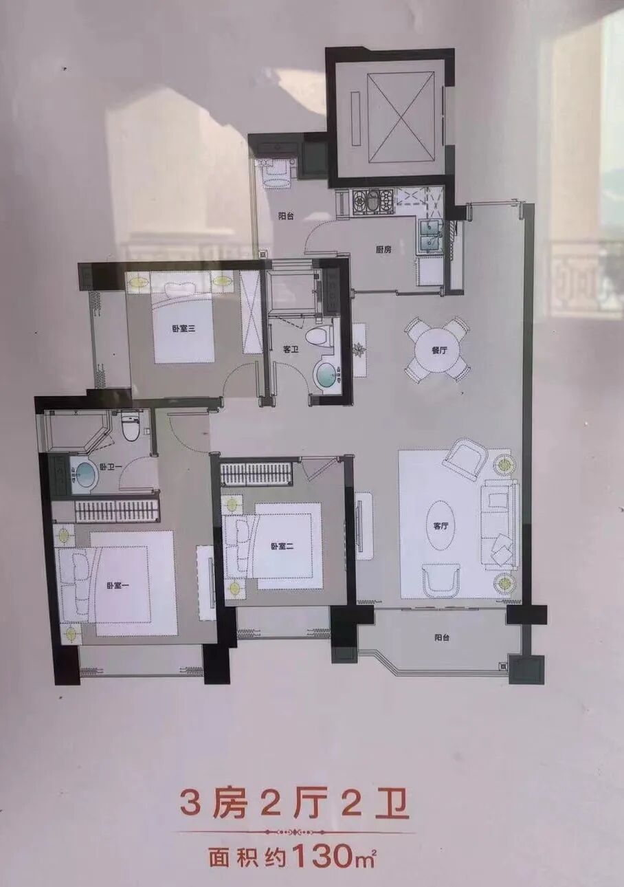 黄埔科学城星河湾萝峰明天开盘，价格有些惊喜哦！