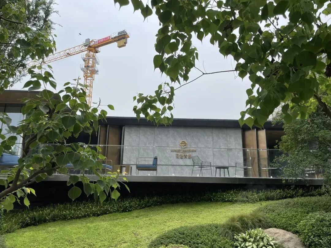 中铁建·信达·花语天宸