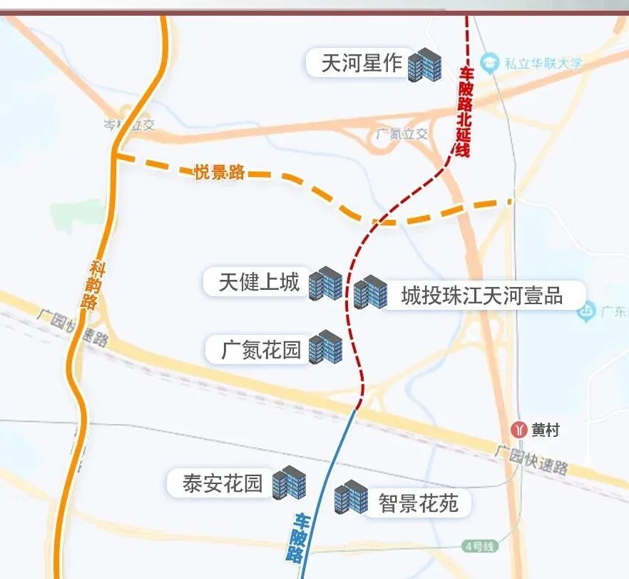 增商业、补学校…天河东征地近20万平！利好多个楼盘