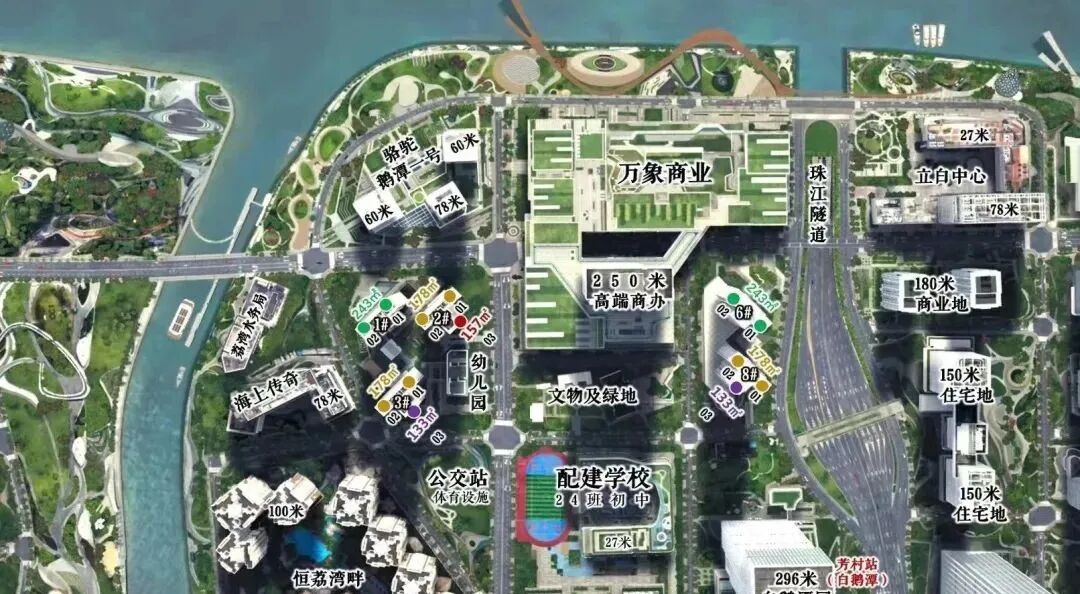 荔湾白鹅潭悦府加推4房小面积，仅42套、价格有惊喜！