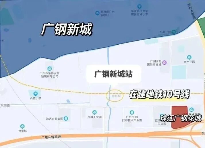 348万买荔湾四房，珠江广钢花城为什么如此受欢迎？