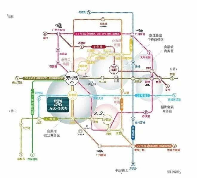 1力诚榕诚湾——打造白鹅潭核芯区江幕宜居都会样本