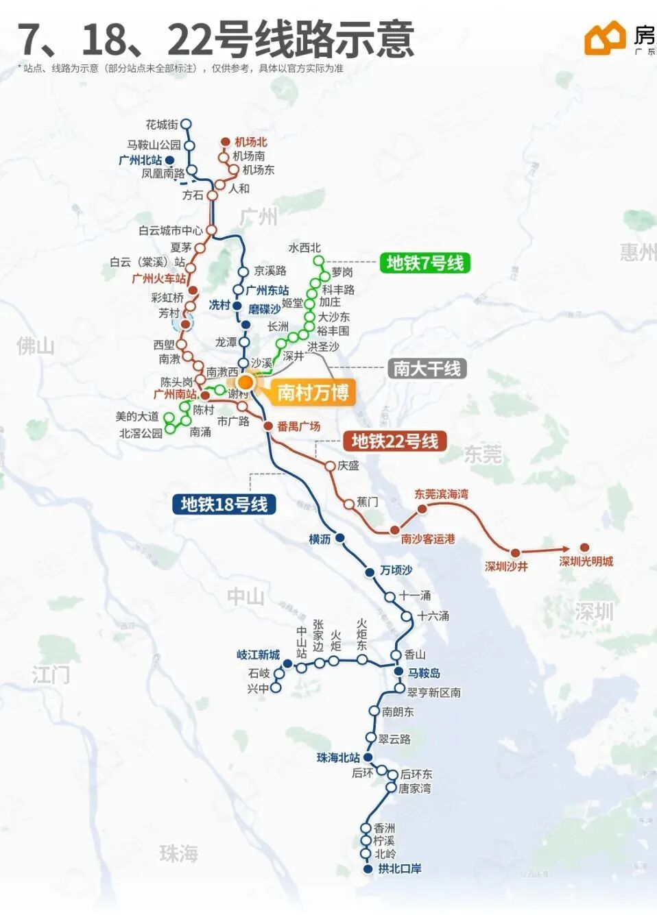 价格曝光！即将亮相？和樾府*新消息拿到了！