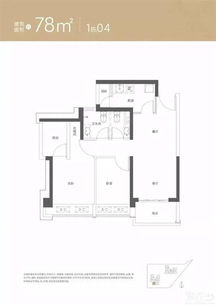 深圳出现报复性买房：多盘成交破亿，销售忙到要补葡萄糖！