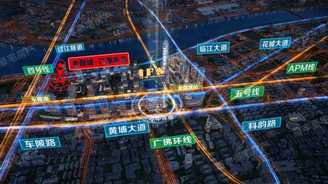 广州金融城“老妖盘”，卖了10年还没卖完