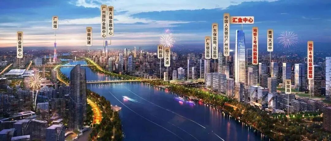 广州金融城“老妖盘”，卖了10年还没卖完