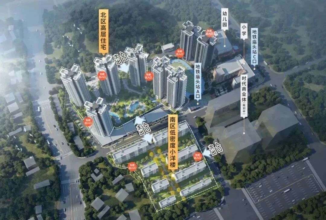 越秀滨江·星航TOD4-6层高的低密小洋楼入市，老黄埔的“白月光”终于来了