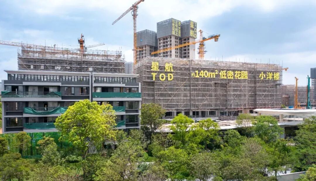 越秀滨江·星航TOD4-6层高的低密小洋楼入市，老黄埔的“白月光”终于来了