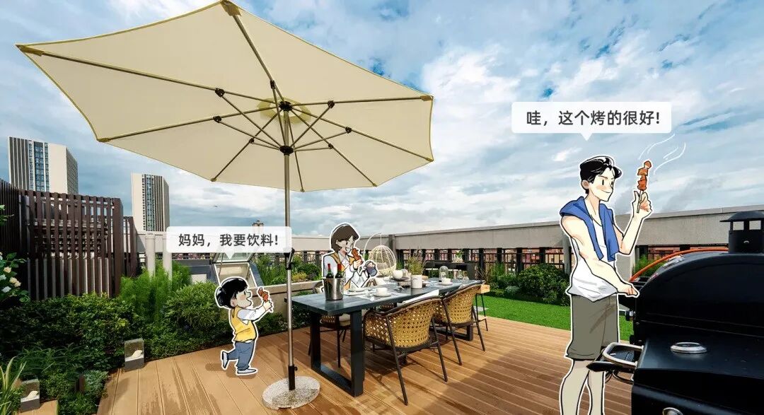 越秀滨江·星航TOD4-6层高的低密小洋楼入市，老黄埔的“白月光”终于来了