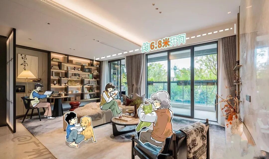 越秀滨江·星航TOD4-6层高的低密小洋楼入市，老黄埔的“白月光”终于来了