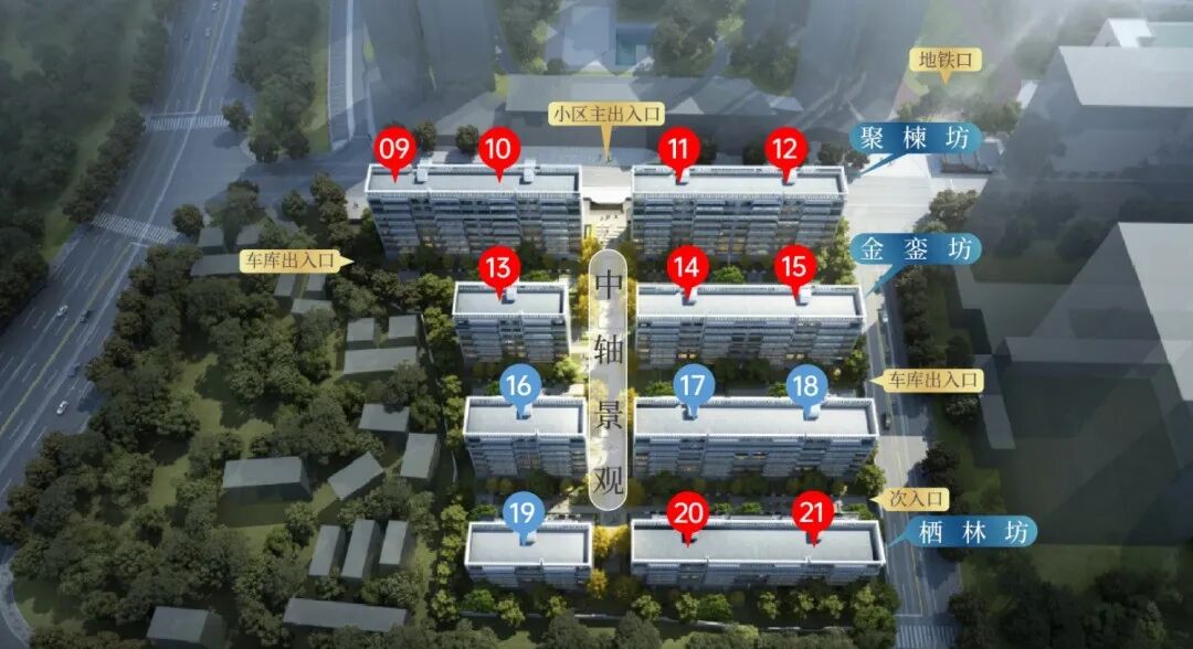 越秀滨江·星航TOD4-6层高的低密小洋楼入市，老黄埔的“白月光”终于来了