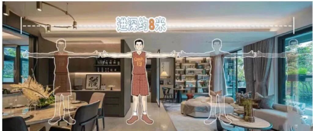 越秀滨江·星航TOD4-6层高的低密小洋楼入市，老黄埔的“白月光”终于来了