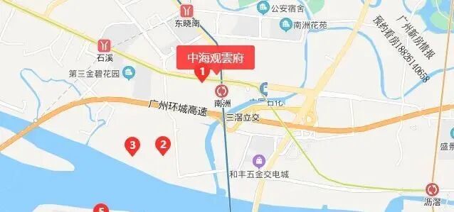 海珠【中海·观澔府】南向望江，建面约88-124㎡三*四房！