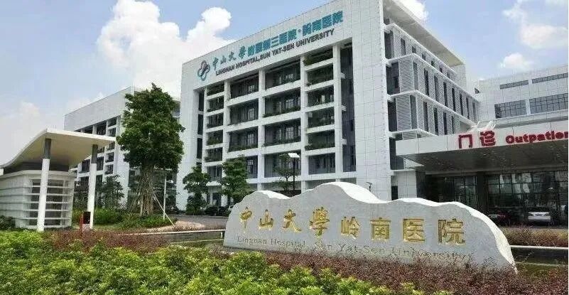 黄埔合生*城值不值得买?周边配套如何?