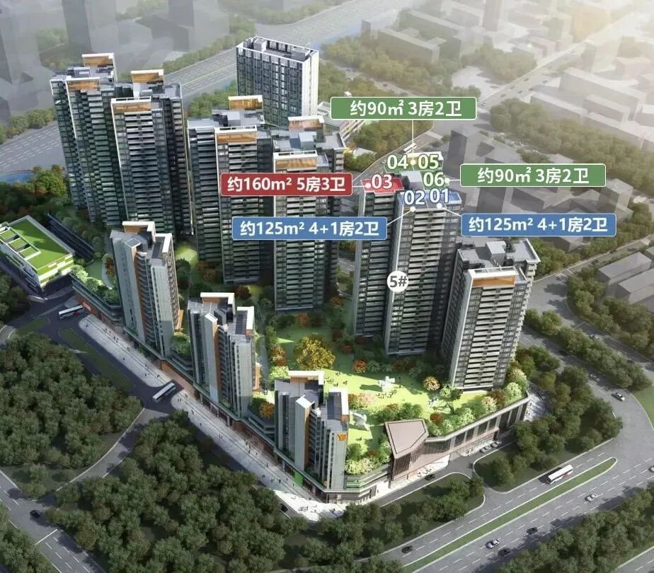 白云越秀公交天悦云山府*新消息！