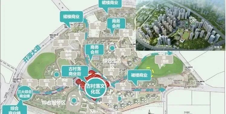 黄埔合生*城值不值得买?周边配套如何?