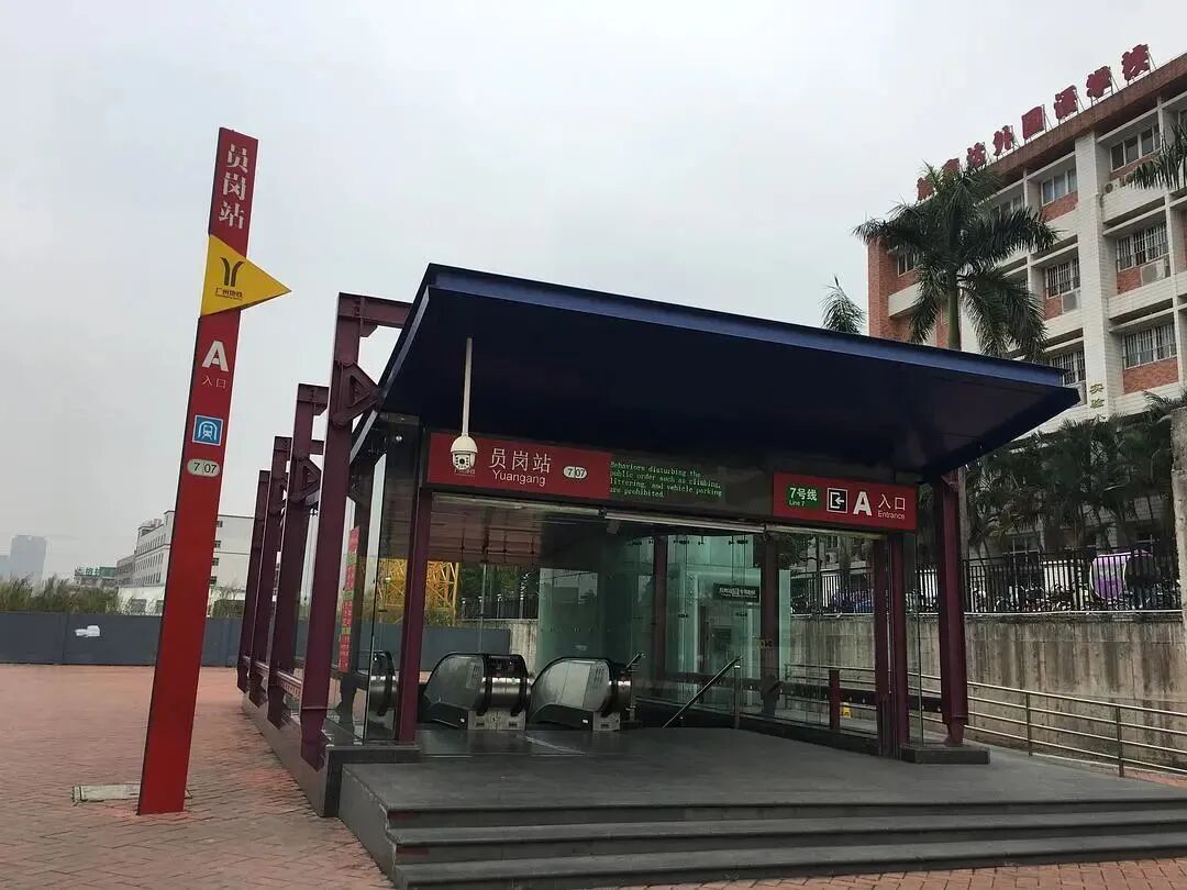 珠江铂世湾正南向三房！低市价4千/㎡！