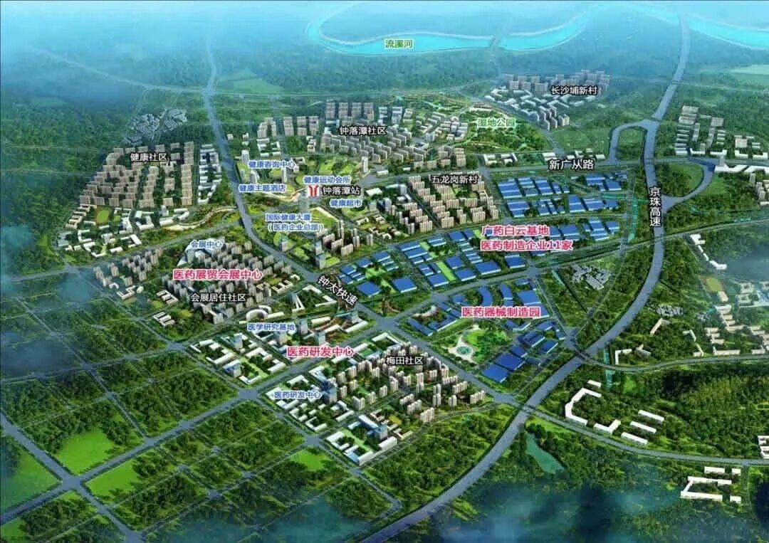 总价200万，就能买一套白云*三房！