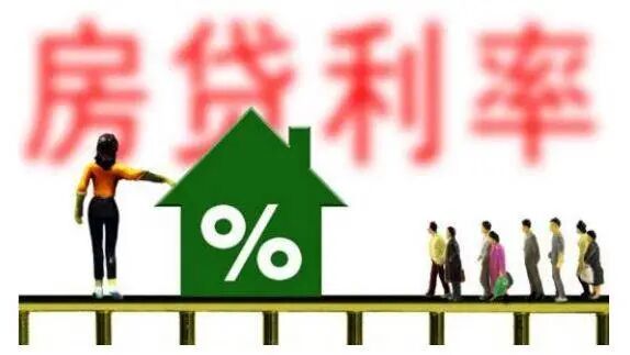 广州部分银行下调利率，这类客户还能再降