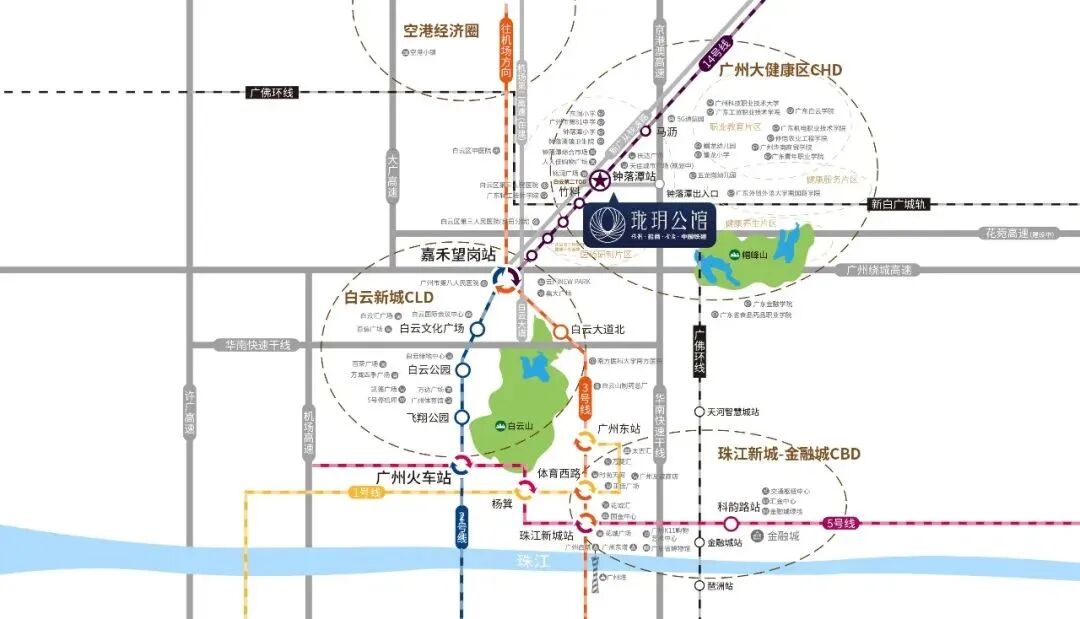 总价200万，就能买一套白云*三房！