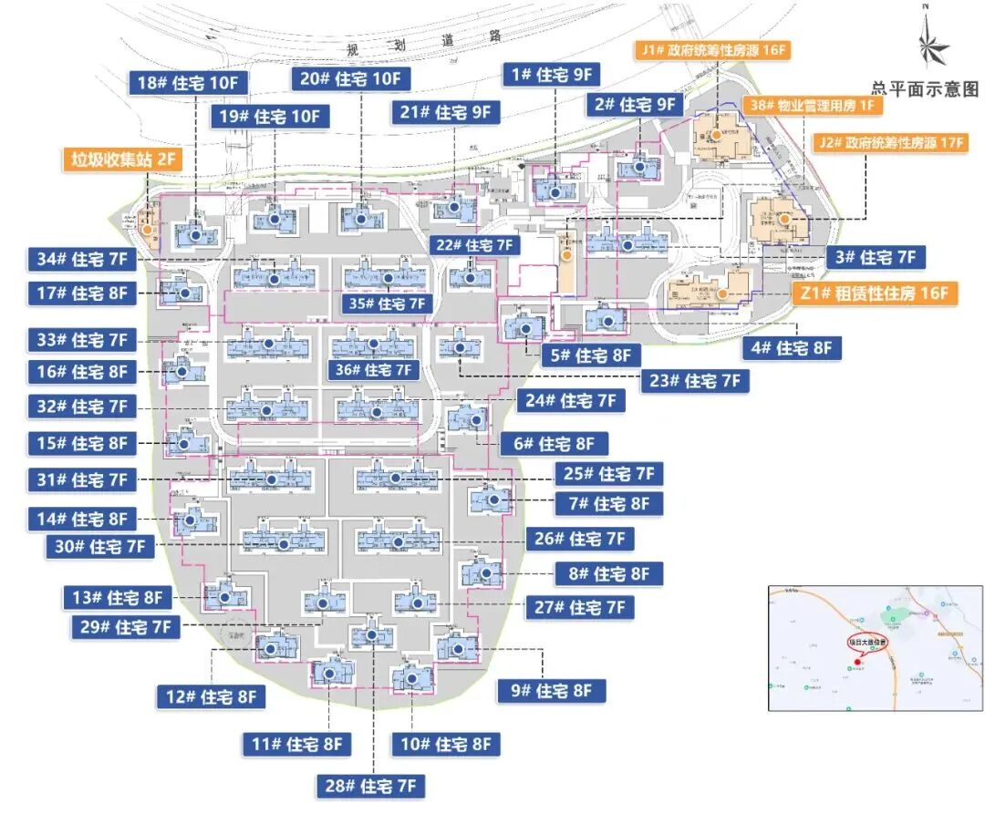 黄埔【越秀宏泰居山涧】知识城天花板纯改善项目!
