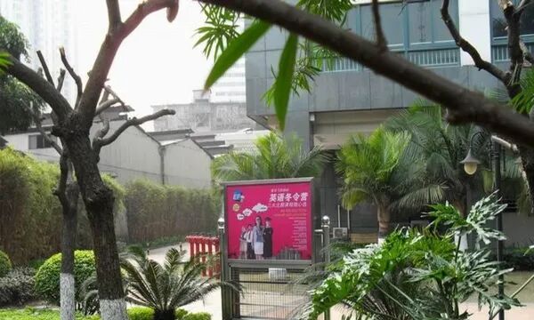 【二手笋盘】广州天河北鸿翔大厦，双地铁口物业