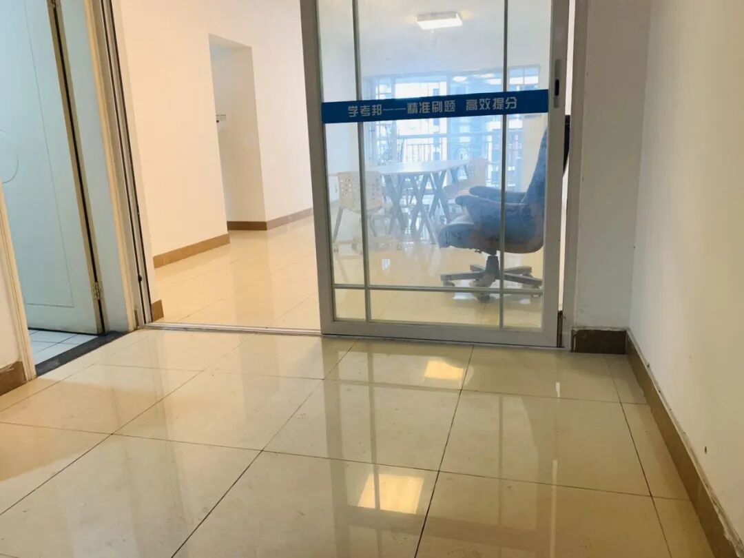 【二手笋盘】广州天河北鸿翔大厦，双地铁口物业