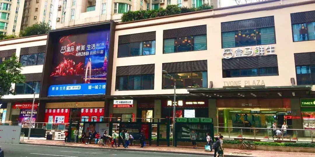 【二手笋盘】广州天河北鸿翔大厦，双地铁口物业