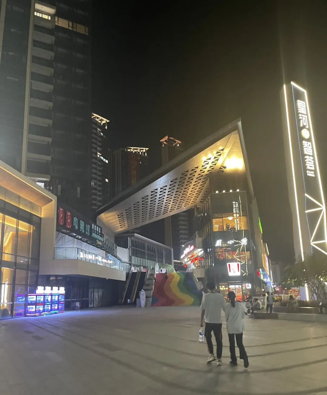 南沙星河智荟，总价179万买86方三房，现楼！