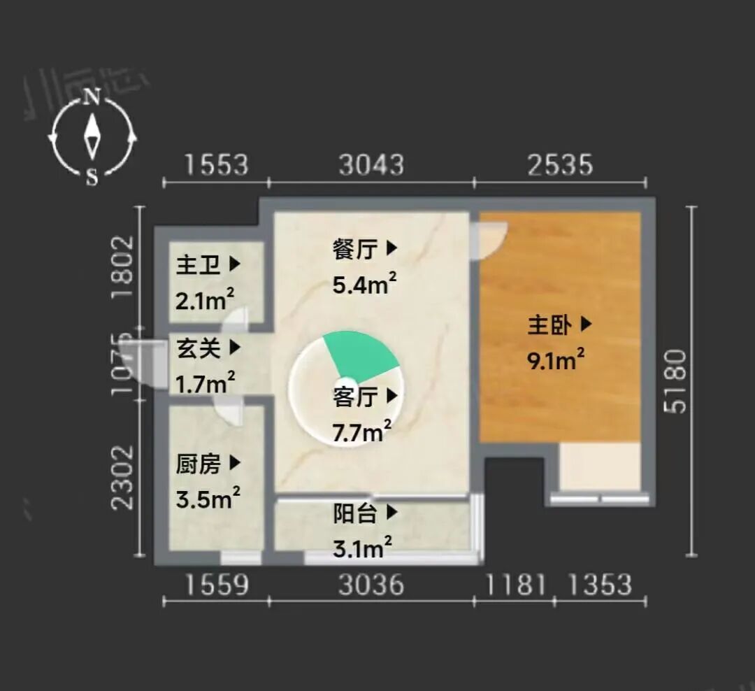 天河北总价335万 | 银汇华庭，45平，高层视野开阔、采光好！