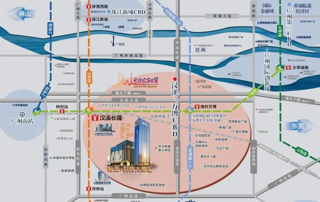 保利汉溪大都汇*新消息！房子怎么样？能买吗？项目进度