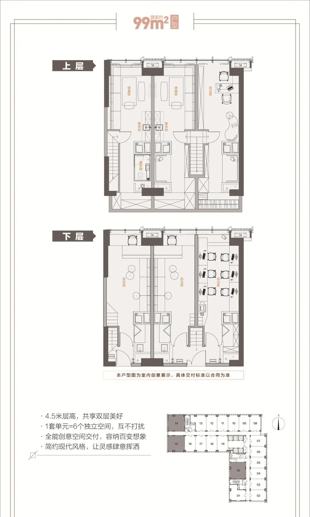保利汉溪大都汇*新消息！房子怎么样？能买吗？项目进度