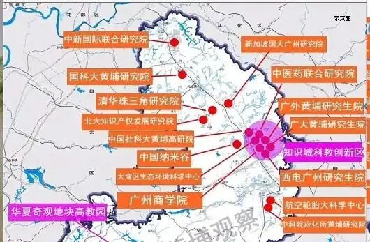 总价168万，住广州黄埔地铁口