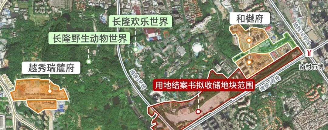 77宗宅地！2023年广州供地计划出炉，广钢竟还有宅地出让？