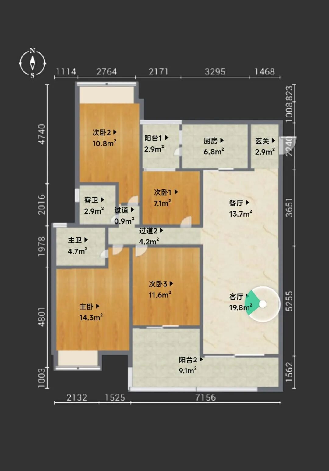 天河北总价1870万 | 保利中宇广场，151平，厅出大阳台、楼龄新、户型实用、业主急售！