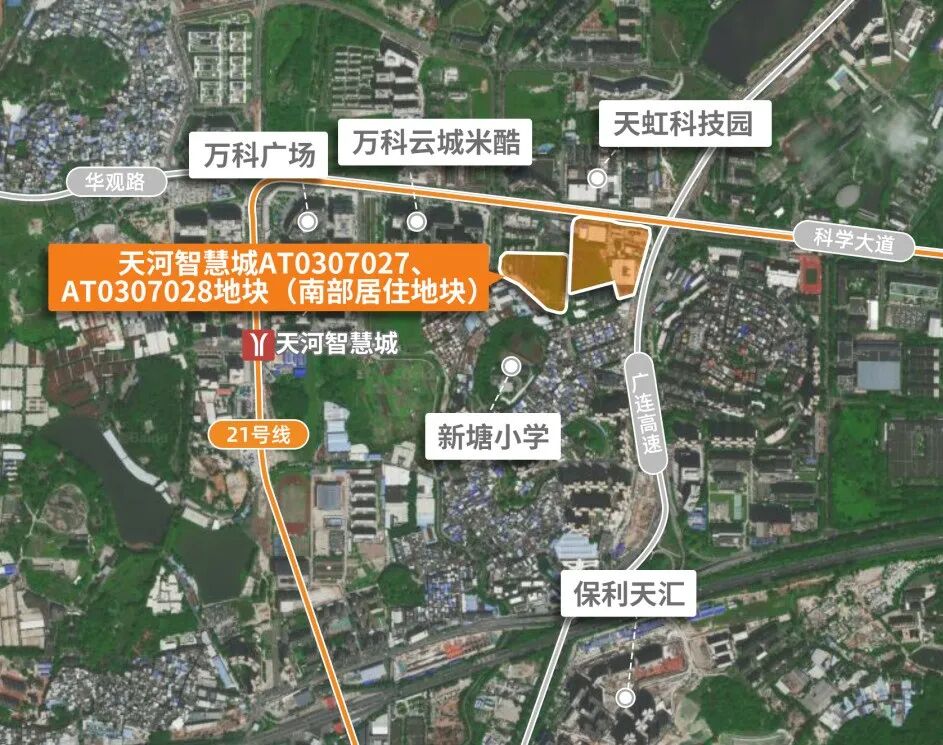 77宗宅地！2023年广州供地计划出炉，广钢竟还有宅地出让？