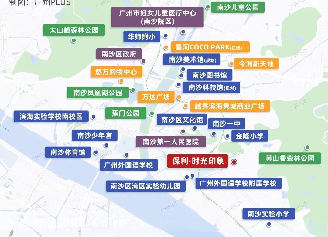 南沙新盘，*付仅7万！保利时光印象加推8号楼！