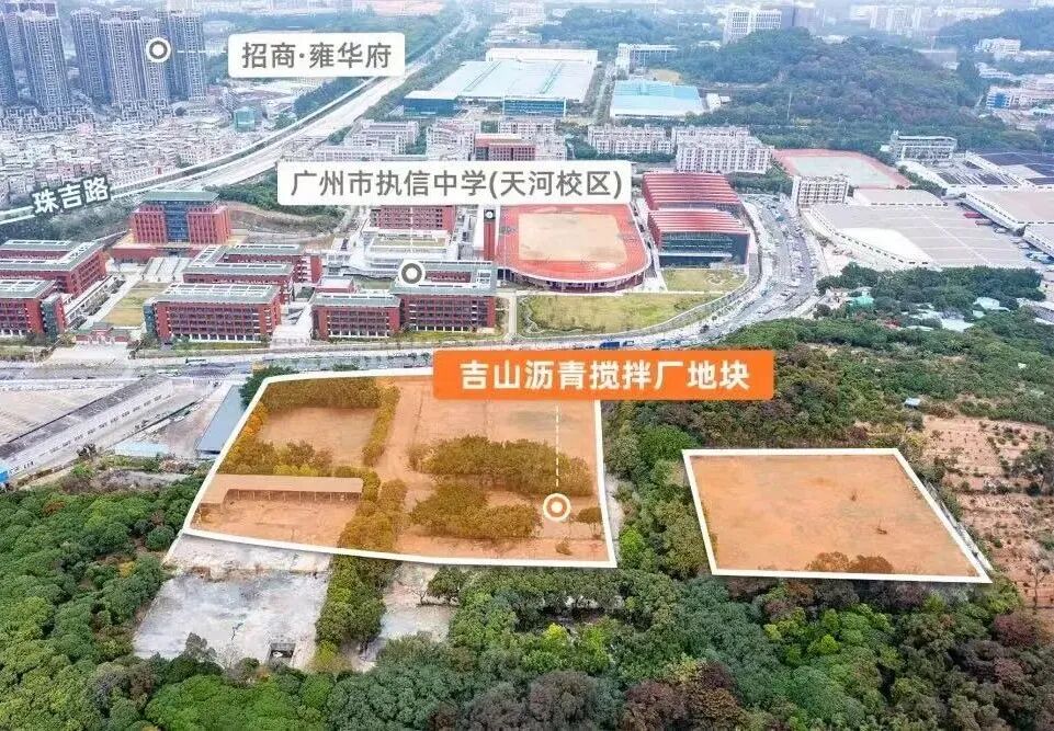 天河新盘，总价1000万起，你要习惯！