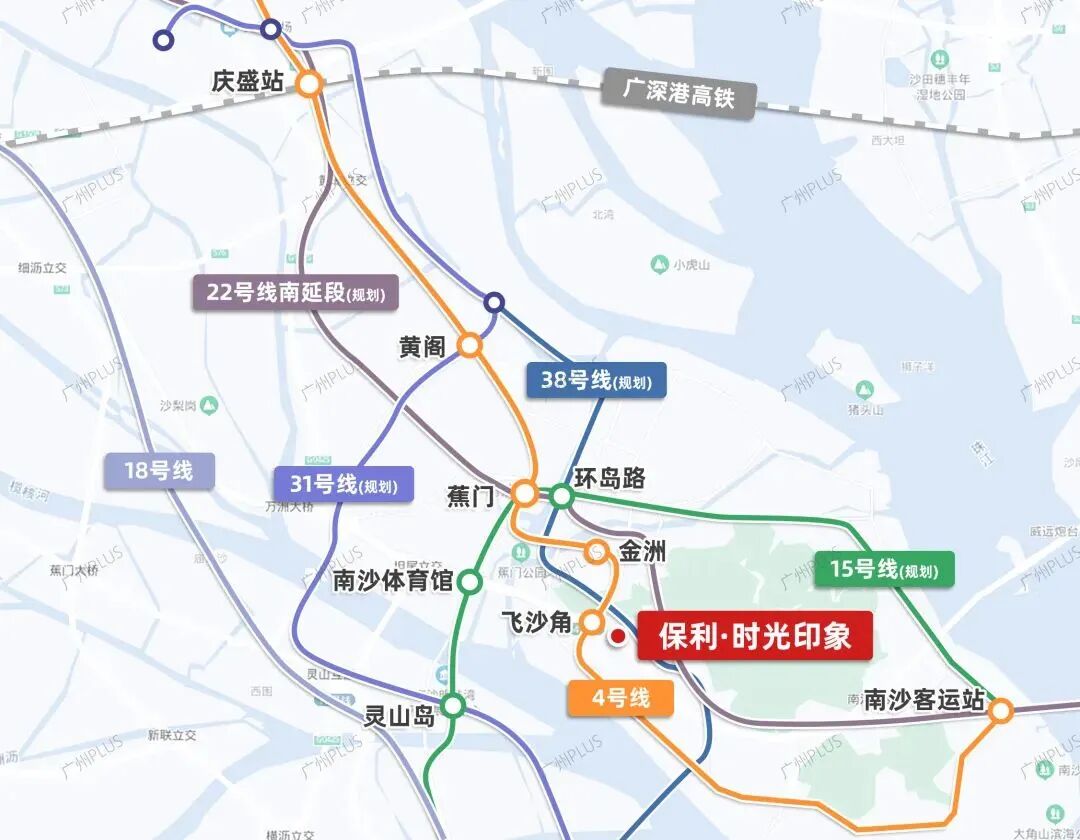 南沙新盘，*付仅7万！保利时光印象加推8号楼！