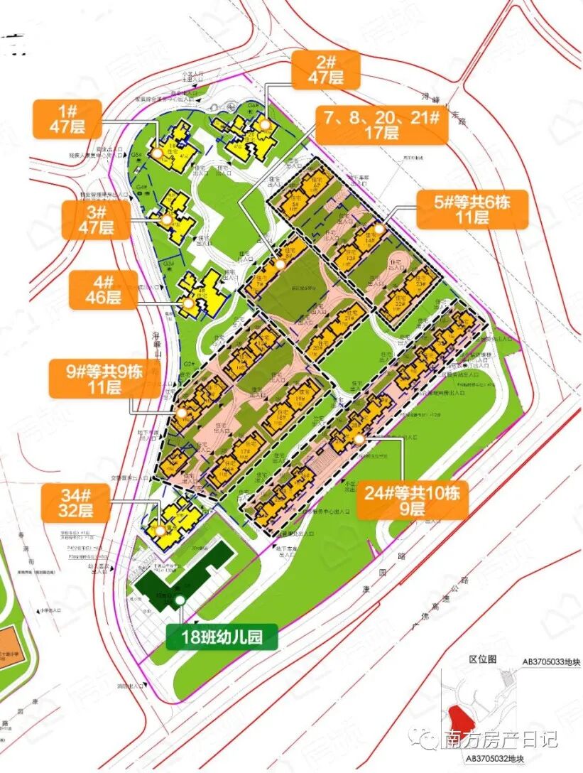 越秀天悦金沙*加推140、160㎡大平墅！