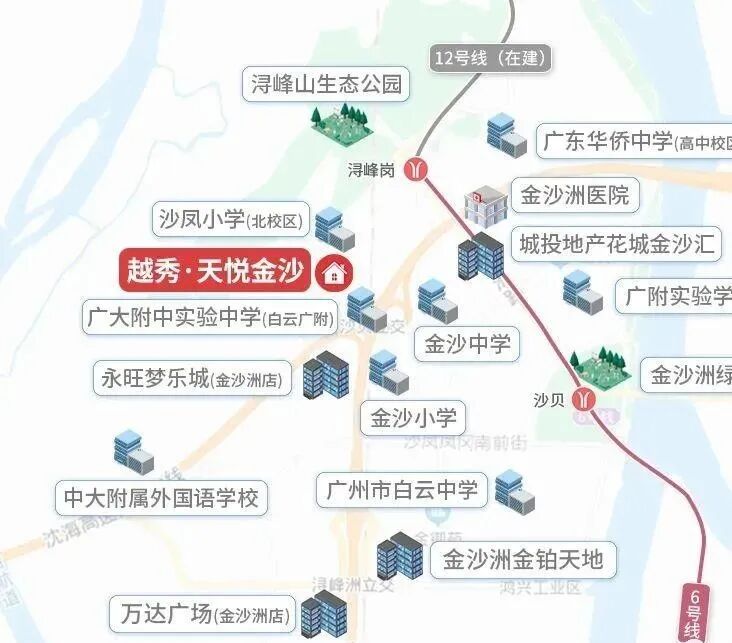 越秀天悦金沙*加推140、160㎡大平墅！