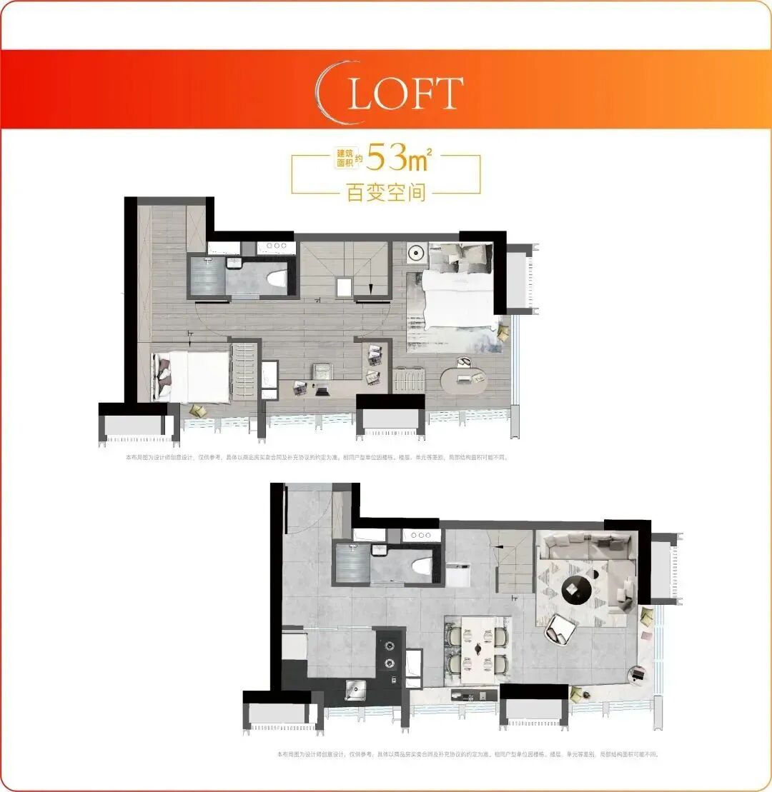 保利越秀天启*后*，87-119平方，总价400万！