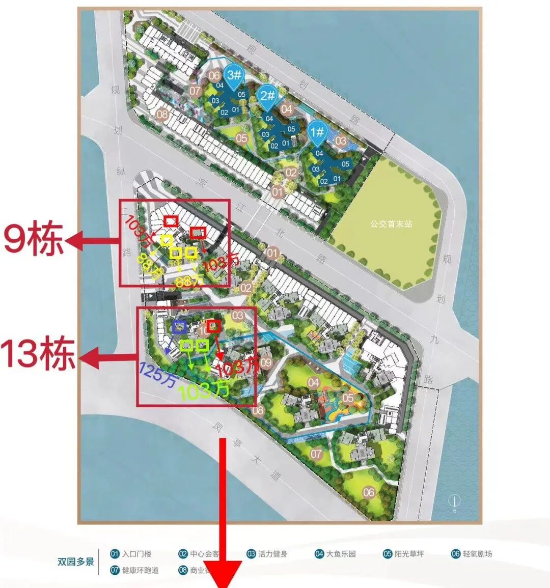 南沙明珠湾板块在售楼盘有哪些？哪些值得买？