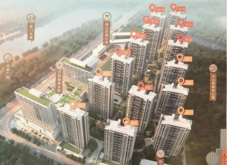 南沙明珠湾板块在售楼盘有哪些？哪些值得买？