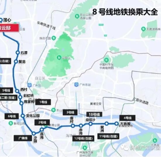 招商弘阳电建雍云邸、单价3.6万起！76㎡可做三房，95％得房率