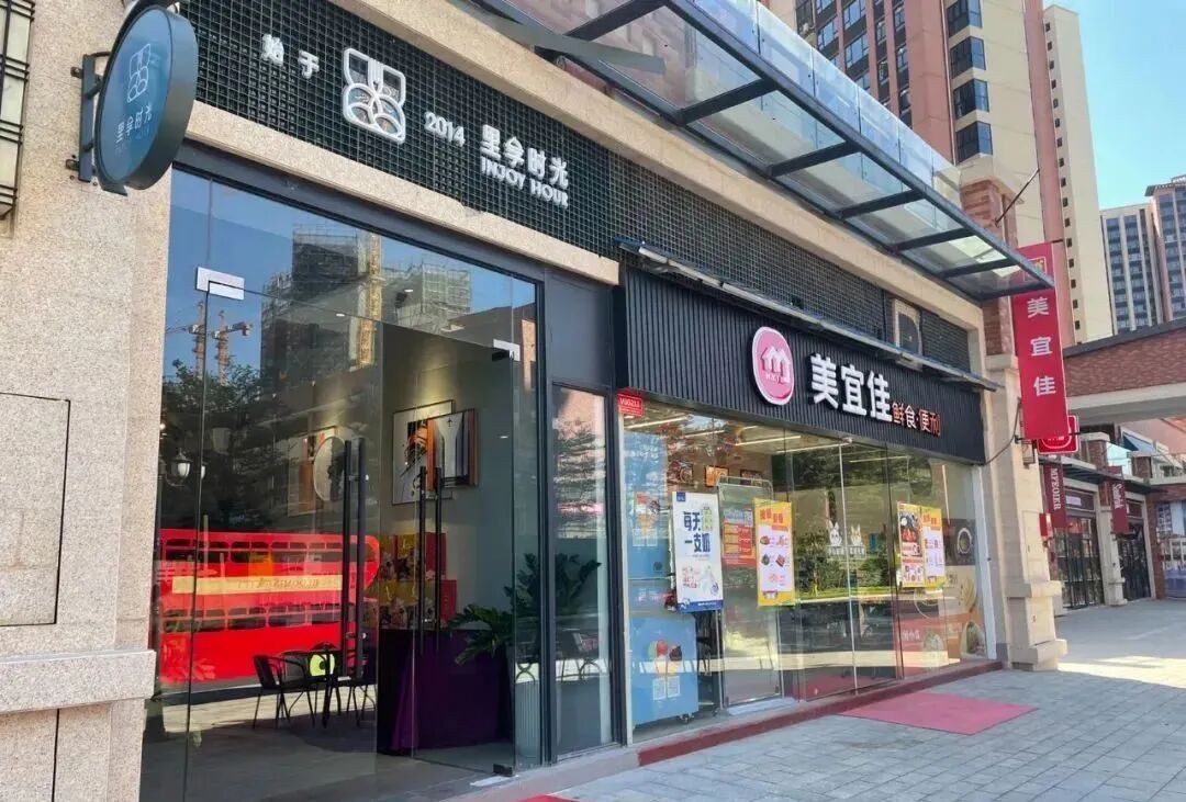 天河珠江花城加推!88㎡四房，总价500万!